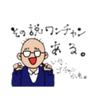 きららのすたんぷ（個別スタンプ：2）