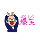 きららのすたんぷ（個別スタンプ：4）