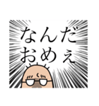 きららのすたんぷ（個別スタンプ：6）