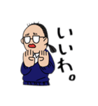 きららのすたんぷ（個別スタンプ：7）