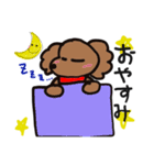 ゆるいトイプースタンプ（個別スタンプ：2）