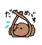 ゆるいトイプースタンプ（個別スタンプ：7）