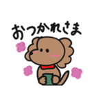 ゆるいトイプースタンプ（個別スタンプ：14）