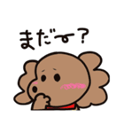 ゆるいトイプースタンプ（個別スタンプ：19）