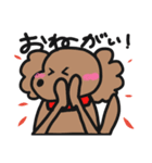 ゆるいトイプースタンプ（個別スタンプ：26）