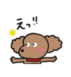 ゆるいトイプースタンプ（個別スタンプ：27）
