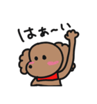 ゆるいトイプースタンプ（個別スタンプ：28）