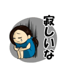 あんなのスタンプですよ（個別スタンプ：24）