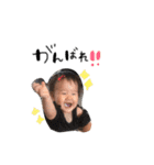 かーのーん。（個別スタンプ：16）