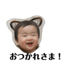 心知(みち)（個別スタンプ：4）