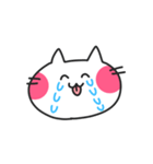 猫ノ助くん（個別スタンプ：2）