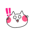 猫ノ助くん（個別スタンプ：4）