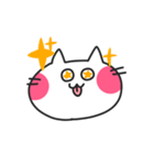 猫ノ助くん（個別スタンプ：8）