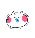 猫ノ助くん（個別スタンプ：12）