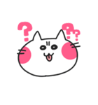 猫ノ助くん（個別スタンプ：13）