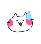 猫ノ助くん（個別スタンプ：18）