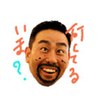 おかしゃき5（個別スタンプ：2）