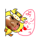 おかしゃき5（個別スタンプ：6）