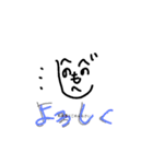 へのへのもへじ無表情でごめんなさい（個別スタンプ：1）