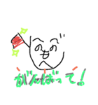 へのへのもへじ無表情でごめんなさい（個別スタンプ：6）