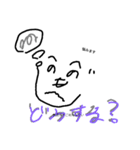 へのへのもへじ無表情でごめんなさい（個別スタンプ：7）
