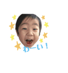 てちスタンプ（個別スタンプ：3）