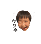 てちスタンプ（個別スタンプ：7）