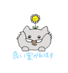 人情味あふれる猫さんのひと言…敬語編（個別スタンプ：10）