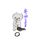 人情味あふれる猫さんのひと言…敬語編（個別スタンプ：13）