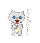 人情味あふれる猫さんのひと言…敬語編（個別スタンプ：21）