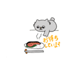人情味あふれる猫さんのひと言…敬語編（個別スタンプ：23）