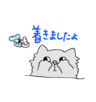 人情味あふれる猫さんのひと言…敬語編（個別スタンプ：25）