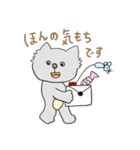 人情味あふれる猫さんのひと言…敬語編（個別スタンプ：28）
