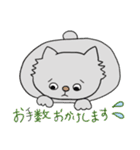 人情味あふれる猫さんのひと言…敬語編（個別スタンプ：31）
