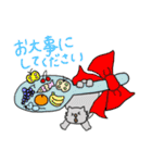 人情味あふれる猫さんのひと言…敬語編（個別スタンプ：32）