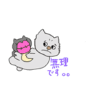 人情味あふれる猫さんのひと言…敬語編（個別スタンプ：34）