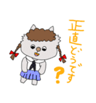 人情味あふれる猫さんのひと言…敬語編（個別スタンプ：35）
