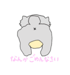 人情味あふれる猫さんのひと言…敬語編（個別スタンプ：38）