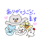 人情味あふれる猫さんのひと言…敬語編（個別スタンプ：40）