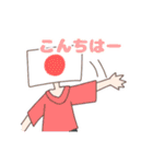 ハムスターランド コテキャラスタンプ（個別スタンプ：6）