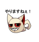 ハムスターランド コテキャラスタンプ（個別スタンプ：7）