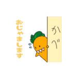 ハムスターランド コテキャラスタンプ（個別スタンプ：8）