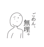 ハムスターランド コテキャラスタンプ（個別スタンプ：14）