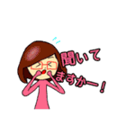 ハムスターランド コテキャラスタンプ（個別スタンプ：21）