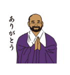本昌寺（個別スタンプ：3）