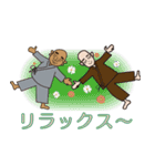 本昌寺（個別スタンプ：17）
