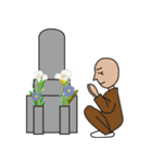 本昌寺（個別スタンプ：25）