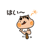 りすぼん！北海道泊村スタンプ（個別スタンプ：21）