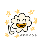 ぷわくんのスタンプセット（個別スタンプ：1）