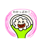 ぷわくんのスタンプセット（個別スタンプ：8）